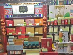 -张一元(前门店)