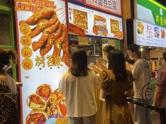 -乐乐姐超级土豆(中关村5号店)