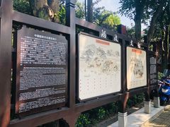 -中国船政文化博物馆