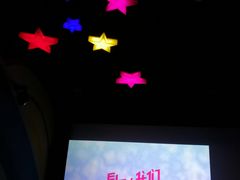 -天幕新彩云国际影城(激光巨幕店)