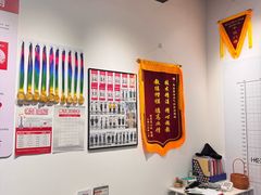 -超减·私教减肥馆(世博店)