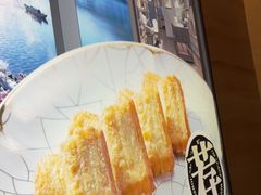 -明州府(文化广场店)