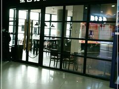 门面-星巴克(北京通州九棵树西路店)