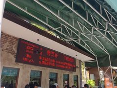 -将军关探险漂流