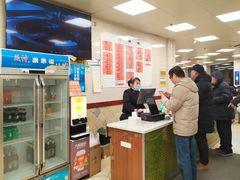 -章氏(车站北路店)