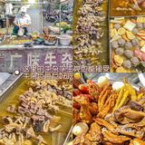 ️今年去了好几次北海啦 每次下动车都直奔侨港️