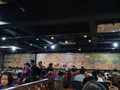 大堂-盈田盈粥庄(博山东路店)