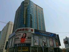 -新尚数码广场(淮海东路店)