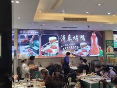 -紫光园·烤鸭·北京菜(劲松店)