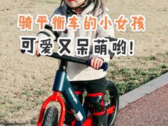 -八爪矩阵极限运动馆·儿童平衡车·感统训练(南海子公园校区)