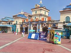 -青岛方特梦幻王国