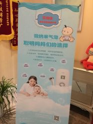 -裕月馨月子中心(滨江店)