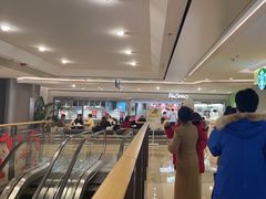 -PAOPAO Bakery&Café(港汇店)