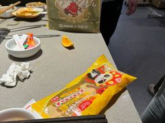 -海底捞火锅(太阳宫凯德mall店)