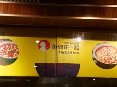 -鱼你在一起(南开天佑城店)