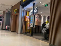 -麦当劳(世纪汇广场店)