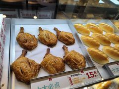 -红花点心局(护国寺店)