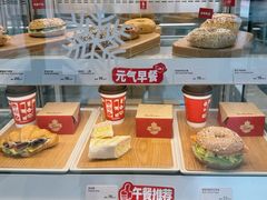 -Tims天好咖啡·贝果(北大街万象城店)