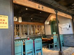 -手选潮汕鲜活牛肉火锅(二七广场店)