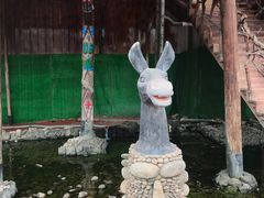 -呀路古热带植物园