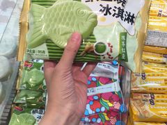 -盒马鲜生(悠方店)