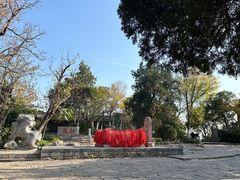 -云龙山