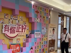 -佛山中大口腔医院·市二级口腔专科医院