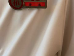 -海底捞火锅(西安路店)