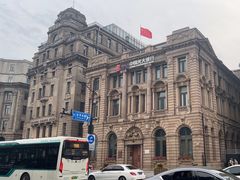 -罗斯福色戒酒吧(外滩店)