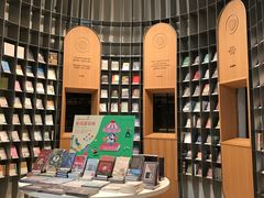 -思南书局·诗歌店