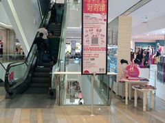 -百盛(万象城店)