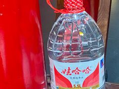 -汇聚德京味铜锅涮肉(沈家桥二路店)