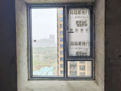 -汉派系统门窗(工厂直营店)