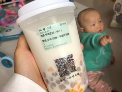 -古茗(洛阳宝龙广场店)