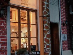 门面-长颈鹿咖啡(大学路店)