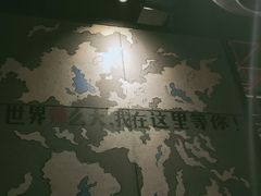 -辣尚瘾·烤鱼·新川菜(交大直营店)