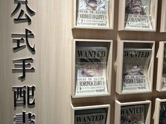 -中航城君尚购物中心