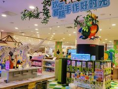 -伊藤洋华堂(高新店)