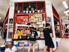 门面-正正文志记猪什汤