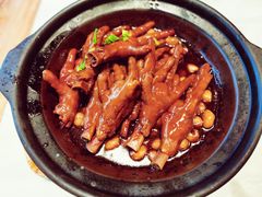 鲍汁焖凤爪-苏帮袁Sue Cuisine(来福士店)