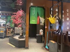 -呷哺呷哺 小火锅 (浦东新欧尚超市店)