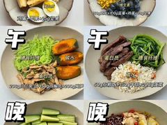 -英派斯健身旗舰店(海信国际中心馆)