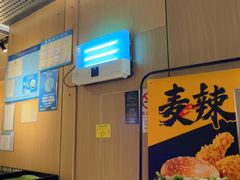 -麦当劳(徐汇漕溪北路百脑汇店)