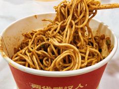 -宋记热干面馆(五福路店)