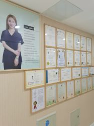 -韩国淼美颜皮肤管理官方直营店