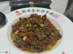 赣州香奈炒牛肉-小财神·老派赣州菜·中华美食地标(第五大道店)