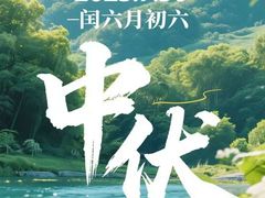 -北国料理(世荣路店)