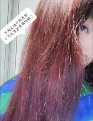 -奈川烫染Salon