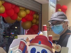 -茶百道(七星路店)