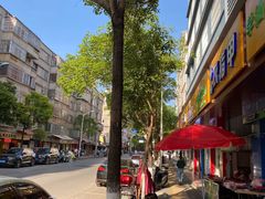 -大理喜洲粑粑专卖店(黎明路店)